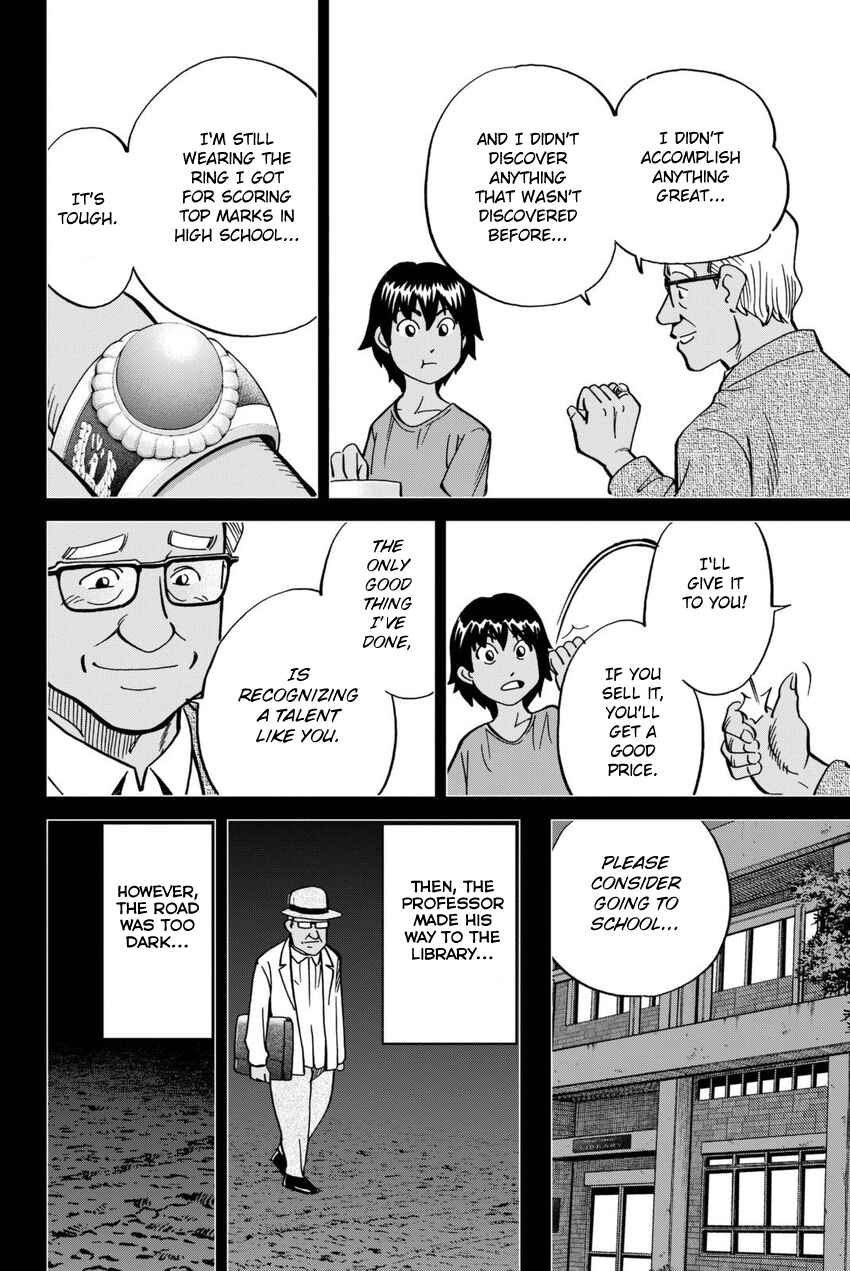 Page 25 Chapter 13 Q.E.D. iff - proven end -