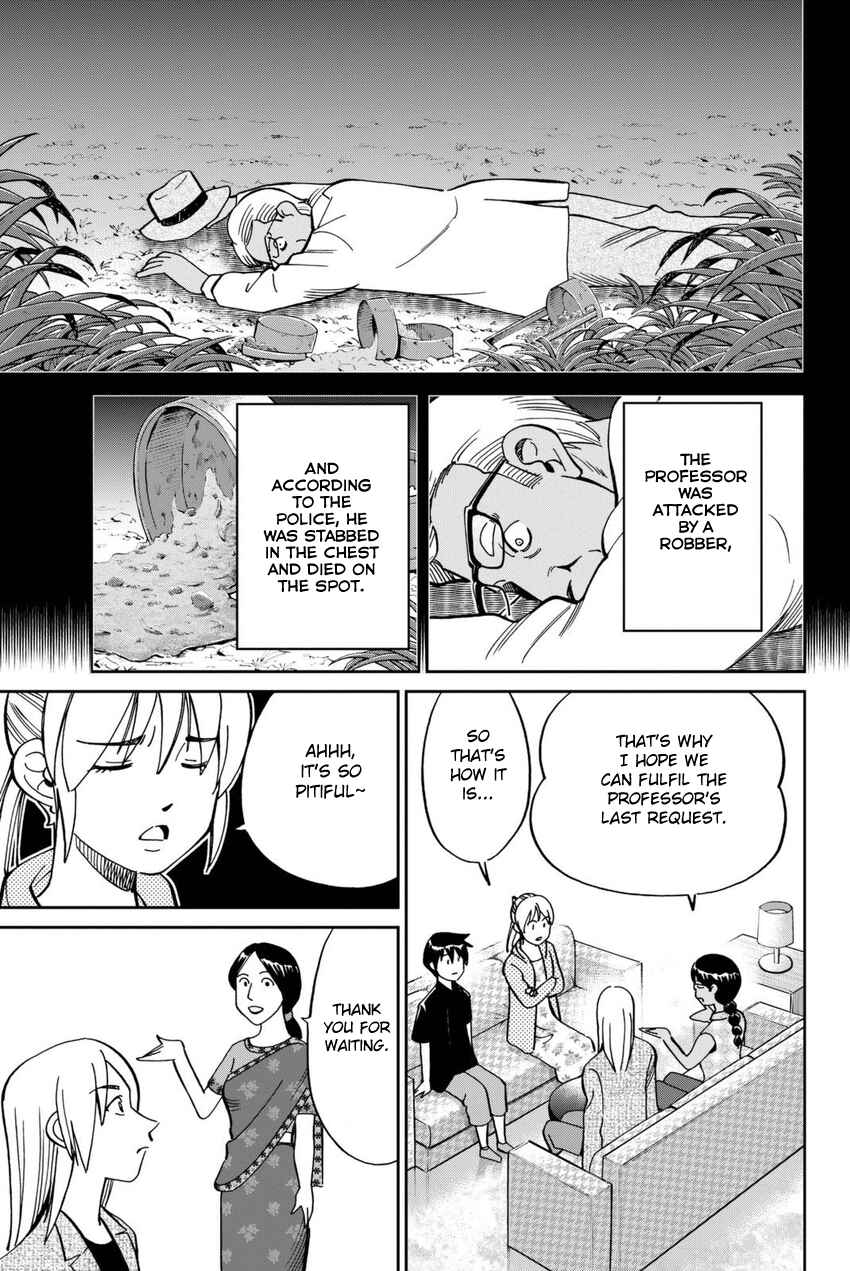 Page 26 Chapter 13 Q.E.D. iff - proven end -