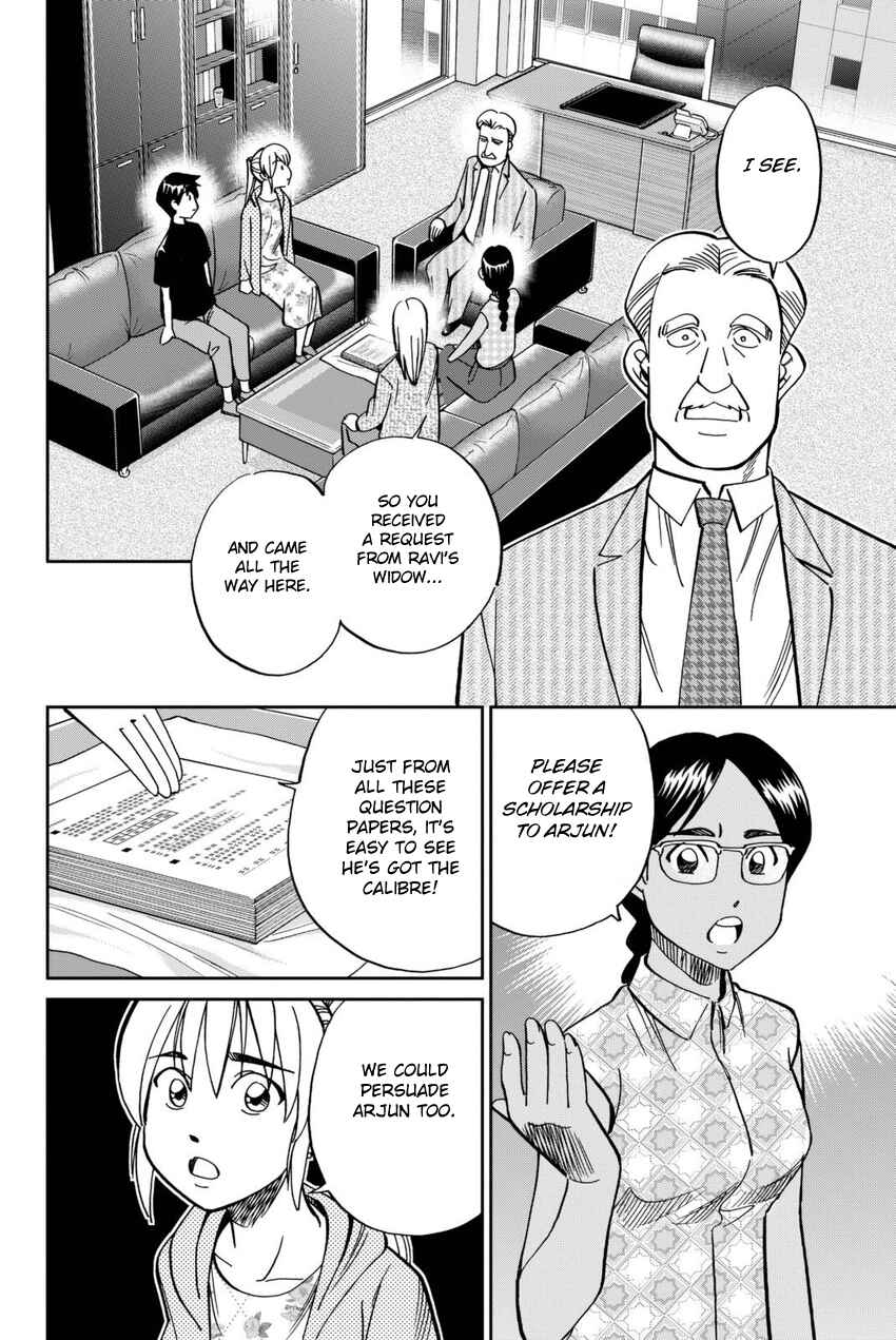 Page 27 Chapter 13 Q.E.D. iff - proven end -