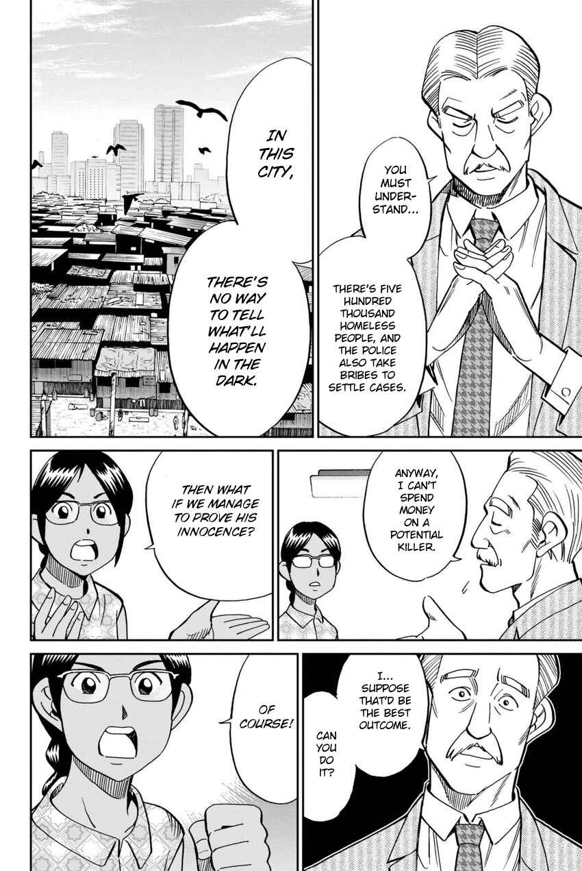 Page 29 Chapter 13 Q.E.D. iff - proven end -