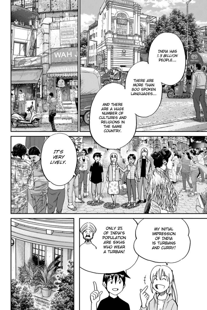 Page 31 Chapter 13 Q.E.D. iff - proven end -
