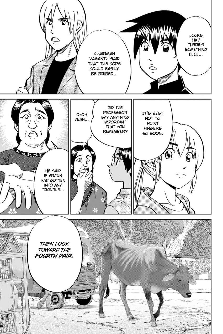 Page 34 Chapter 13 Q.E.D. iff - proven end -