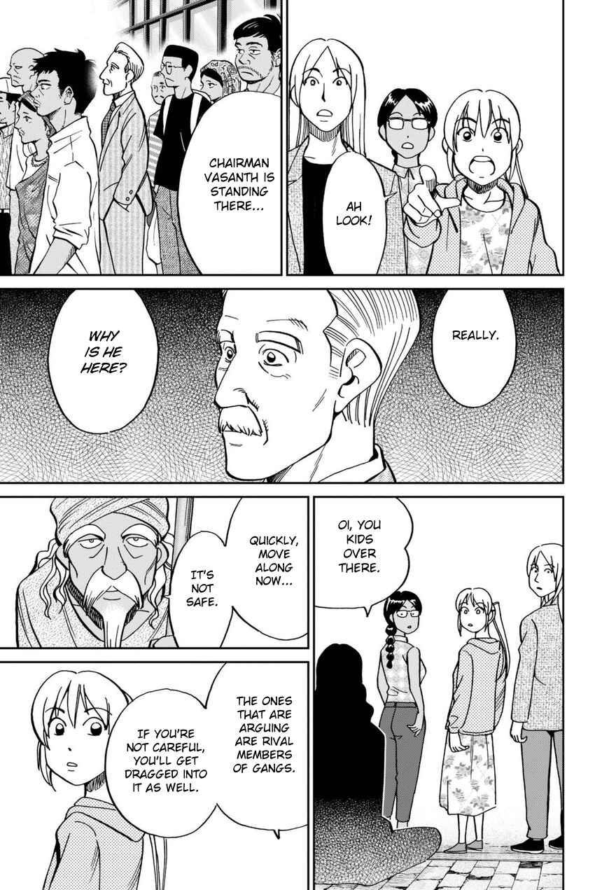 Page 44 Chapter 13 Q.E.D. iff - proven end -