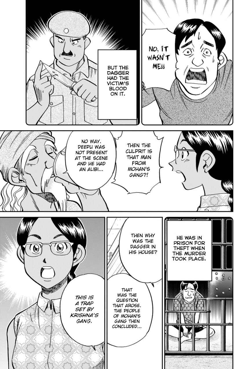 Page 48 Chapter 13 Q.E.D. iff - proven end -