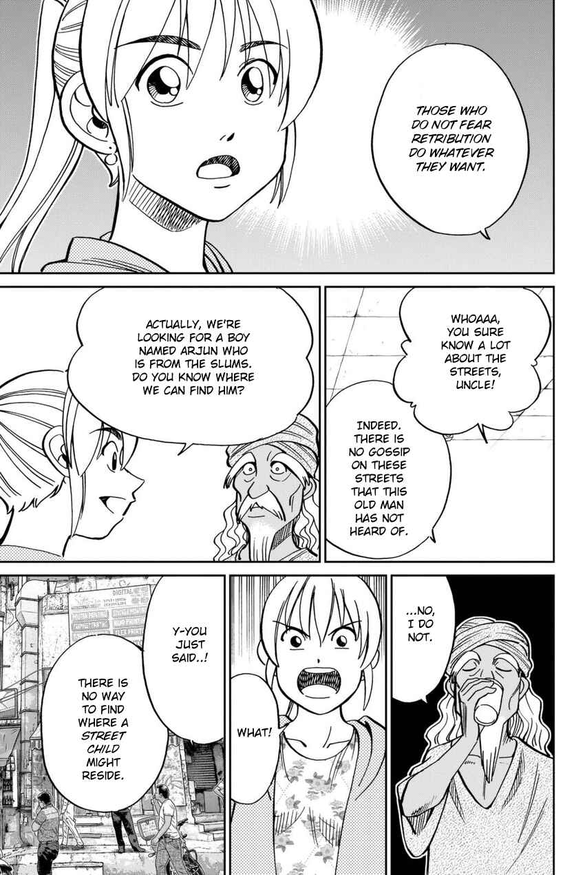 Page 52 Chapter 13 Q.E.D. iff - proven end -