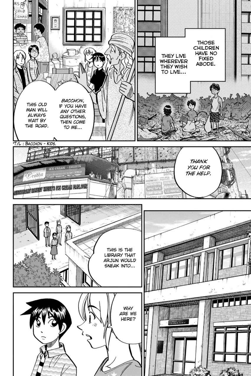 Page 53 Chapter 13 Q.E.D. iff - proven end -