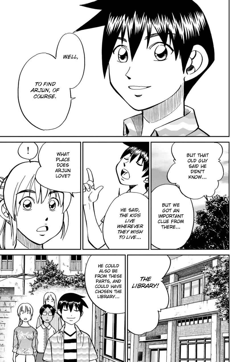 Page 54 Chapter 13 Q.E.D. iff - proven end -
