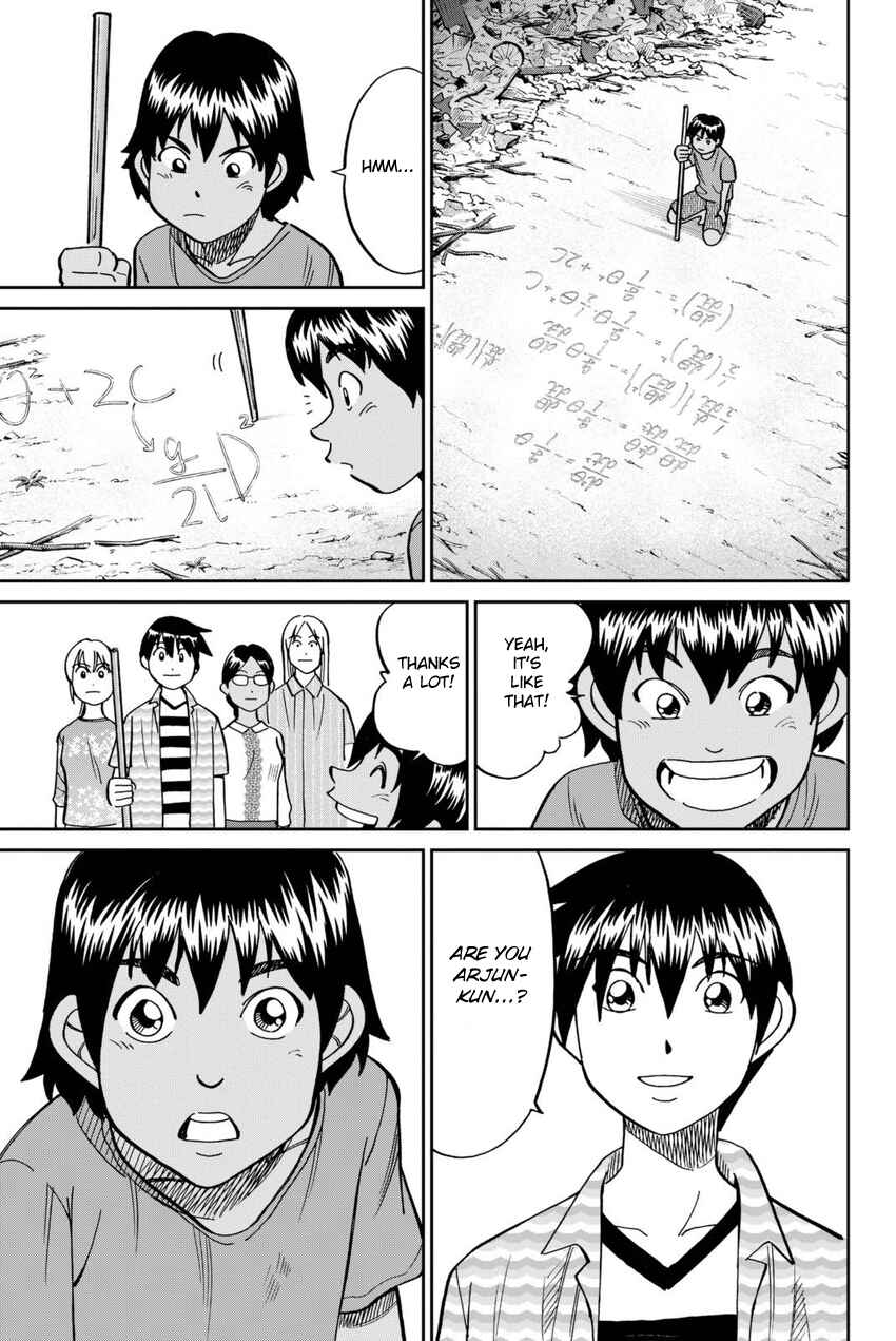 Page 58 Chapter 13 Q.E.D. iff - proven end -