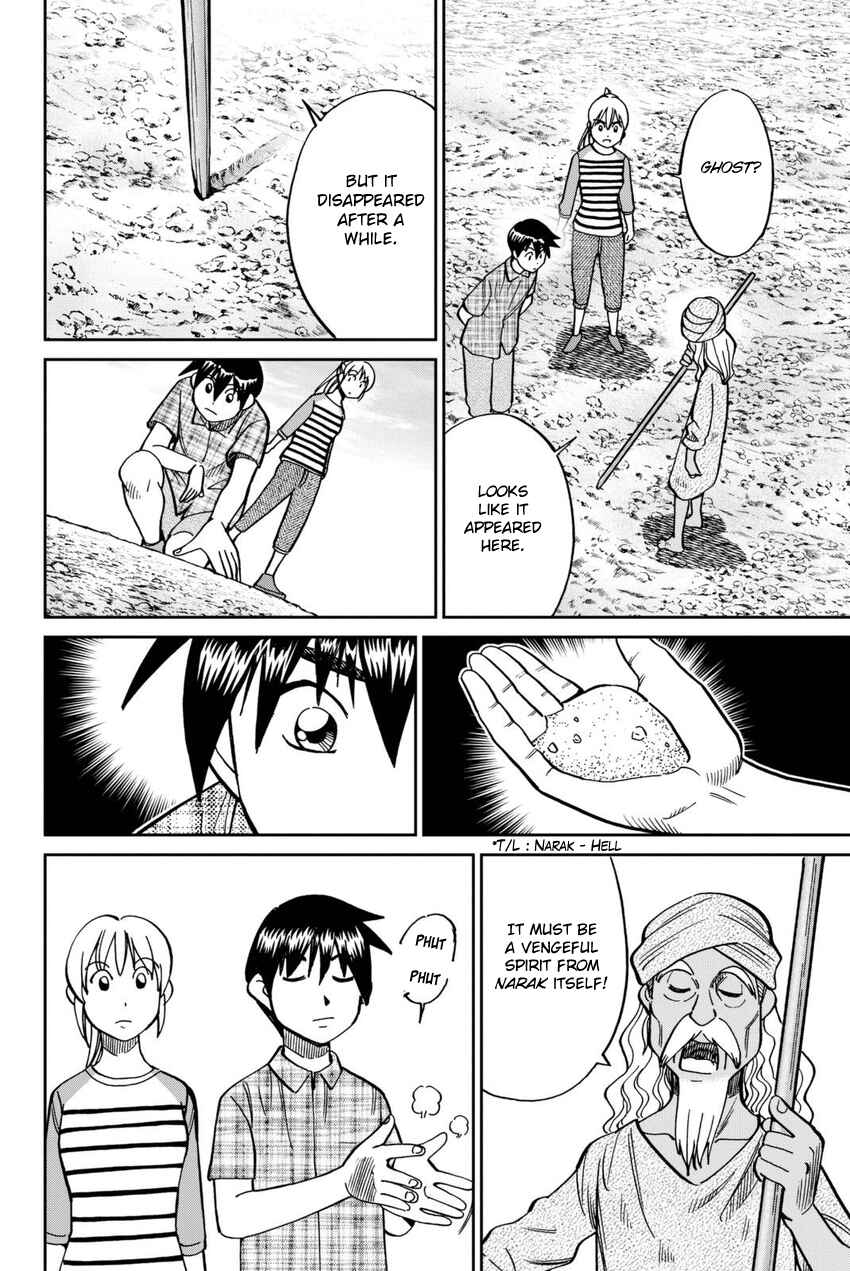 Page 71 Chapter 13 Q.E.D. iff - proven end -