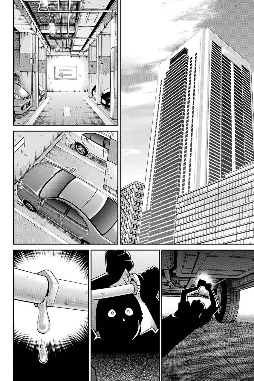 Page 73 Chapter 13 Q.E.D. iff - proven end -
