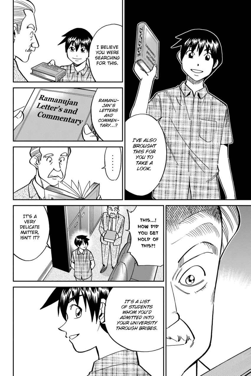 Page 85 Chapter 13 Q.E.D. iff - proven end -