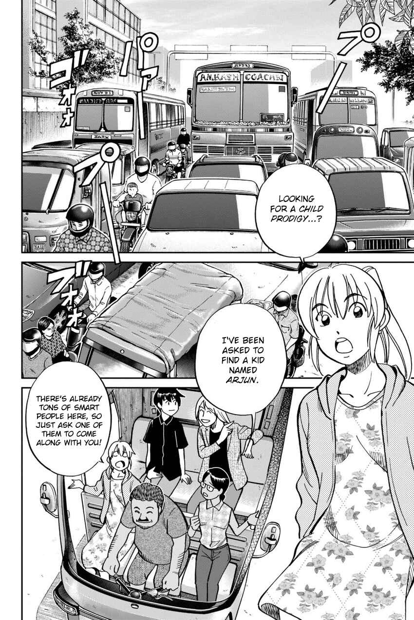 Page 9 Chapter 13 Q.E.D. iff - proven end -