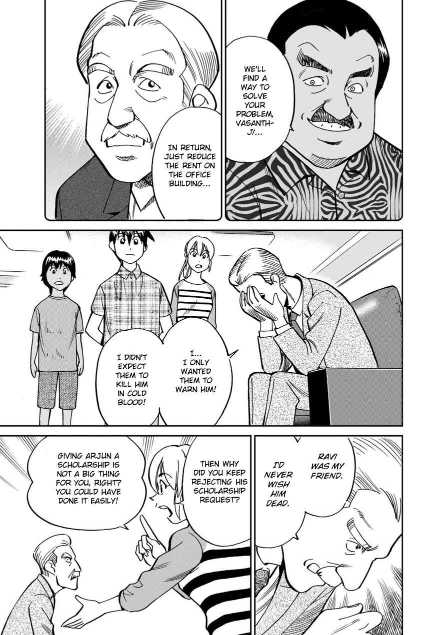 Page 90 Chapter 13 Q.E.D. iff - proven end -