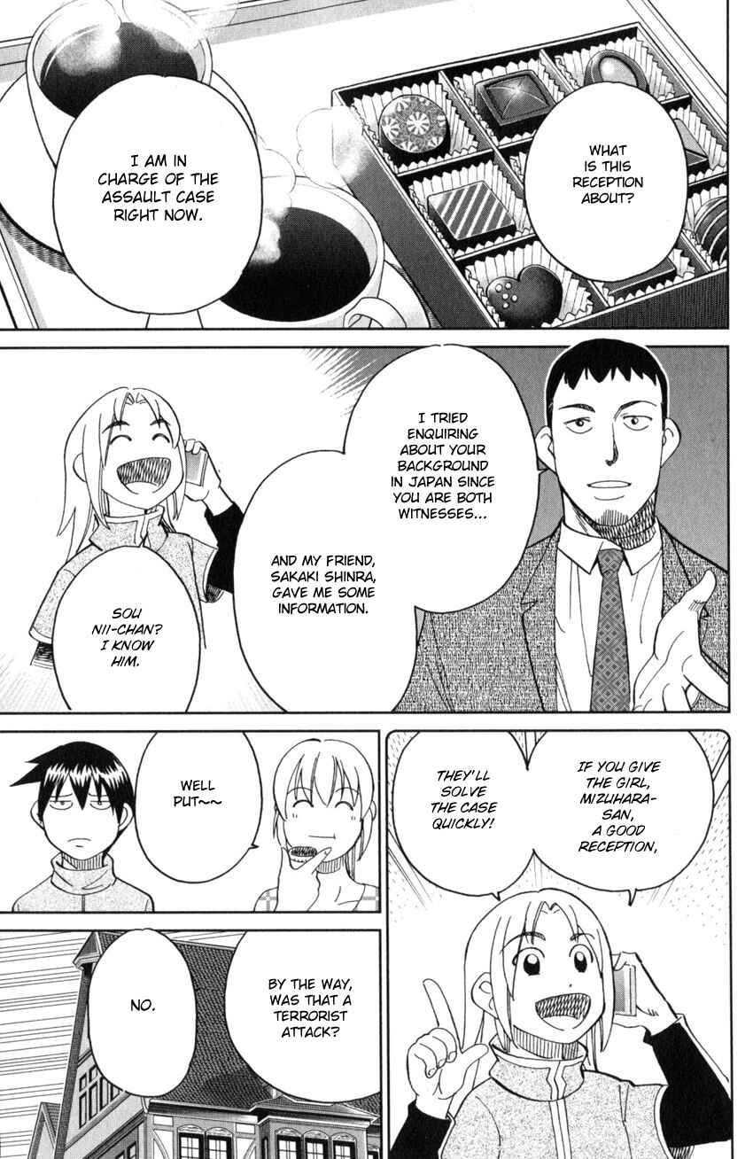 Page 10 Chapter 26 Q.E.D. iff - proven end -