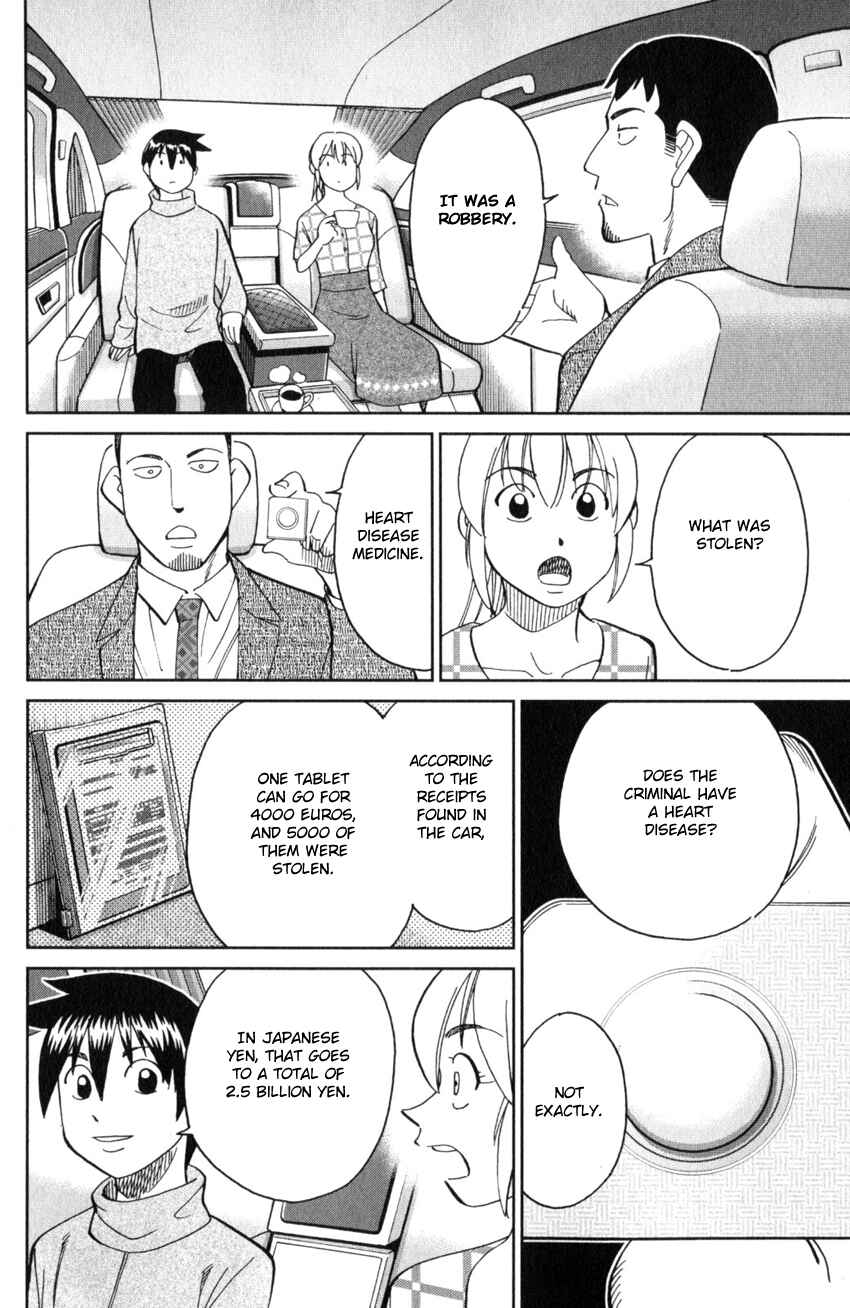 Page 11 Chapter 26 Q.E.D. iff - proven end -