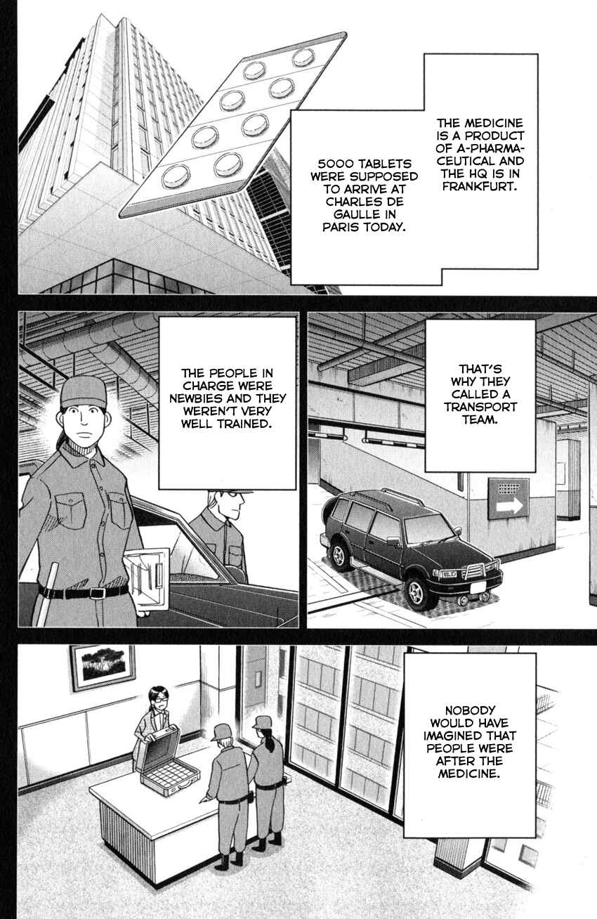 Page 13 Chapter 26 Q.E.D. iff - proven end -