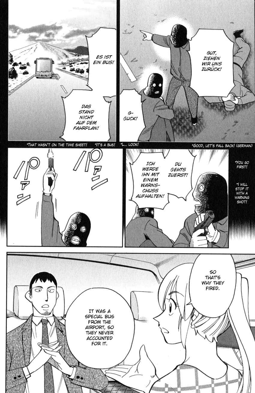 Page 17 Chapter 26 Q.E.D. iff - proven end -