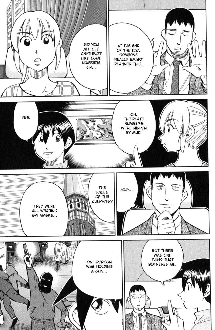 Page 18 Chapter 26 Q.E.D. iff - proven end -
