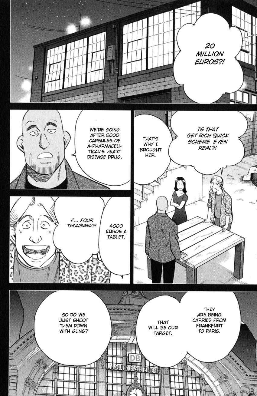 Page 27 Chapter 26 Q.E.D. iff - proven end -