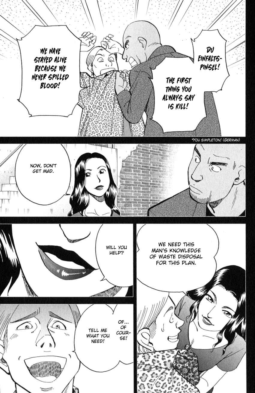 Page 28 Chapter 26 Q.E.D. iff - proven end -