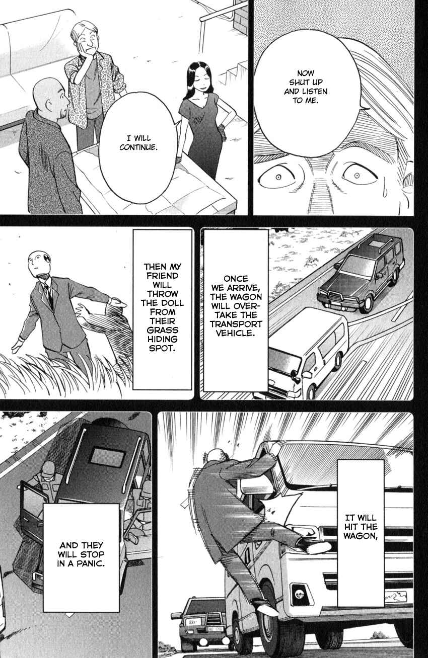 Page 32 Chapter 26 Q.E.D. iff - proven end -