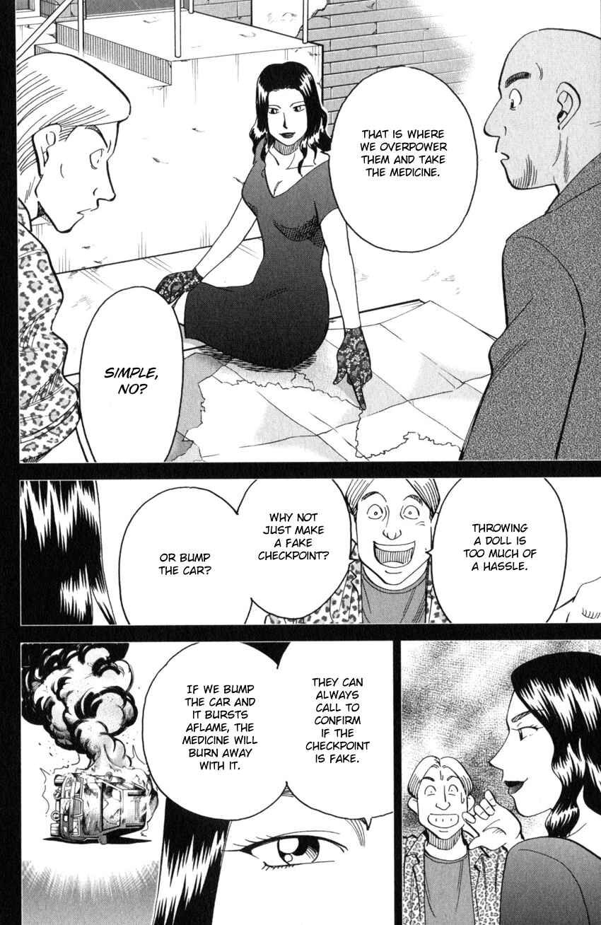 Page 33 Chapter 26 Q.E.D. iff - proven end -