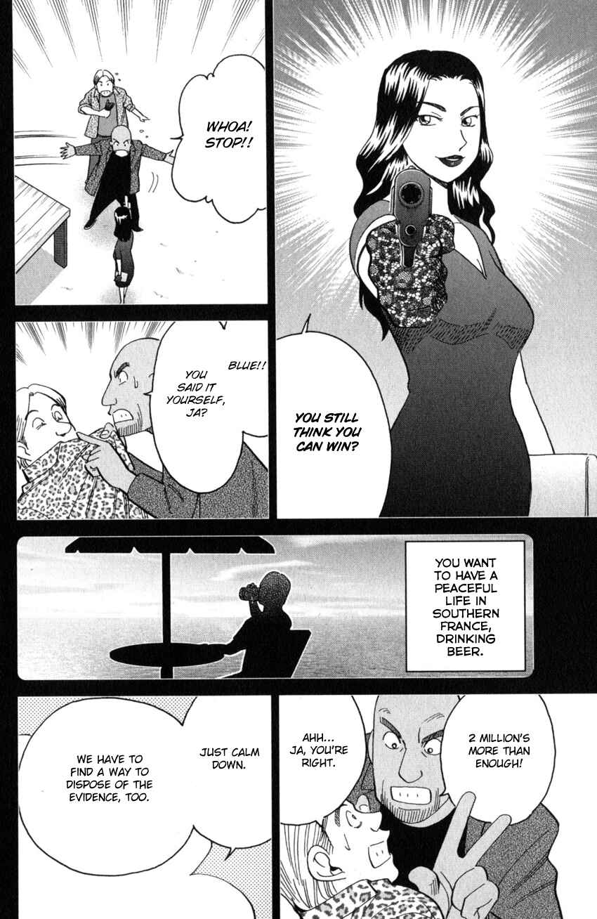 Page 37 Chapter 26 Q.E.D. iff - proven end -