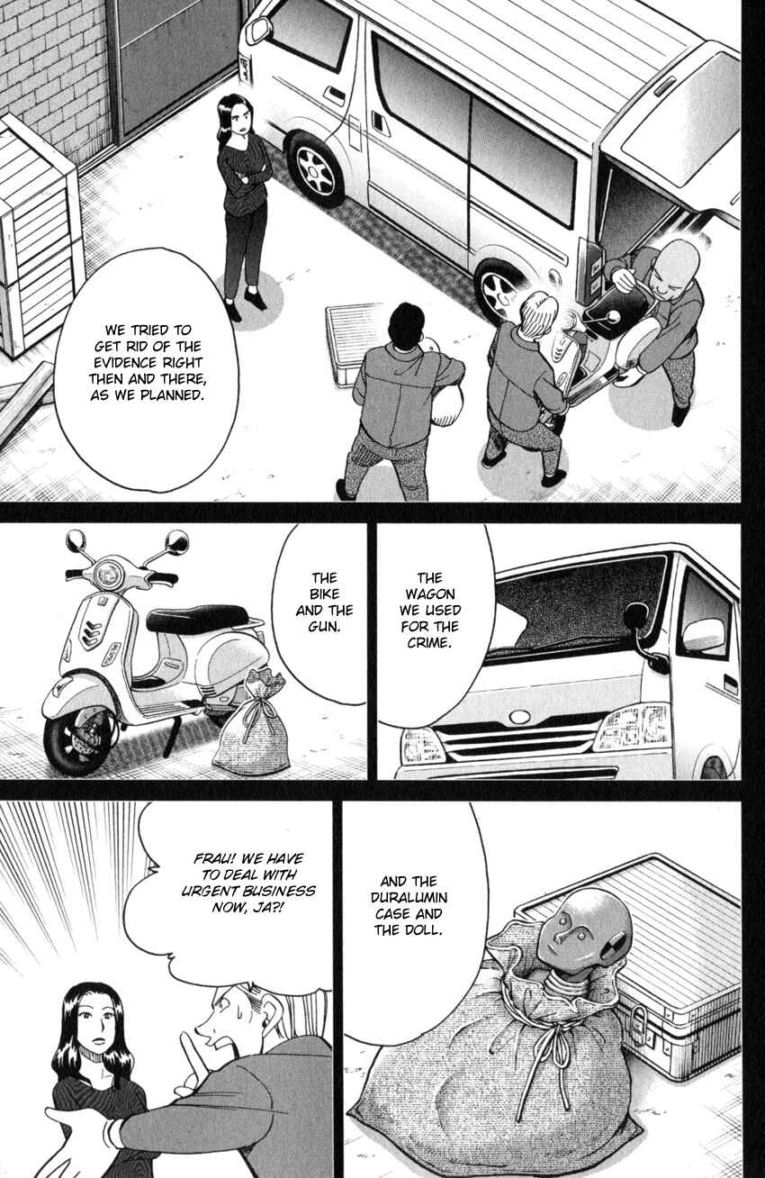 Page 40 Chapter 26 Q.E.D. iff - proven end -