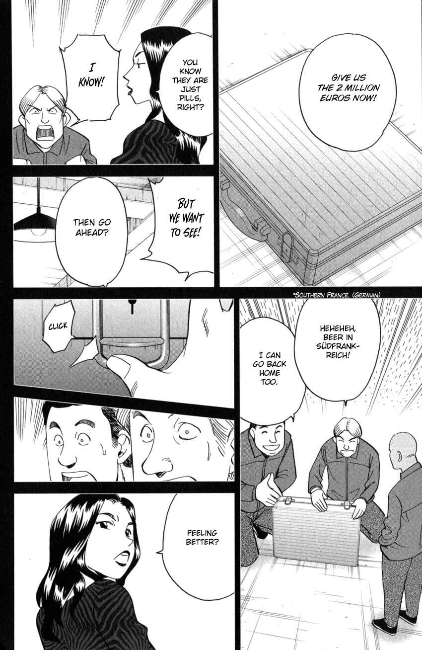 Page 41 Chapter 26 Q.E.D. iff - proven end -
