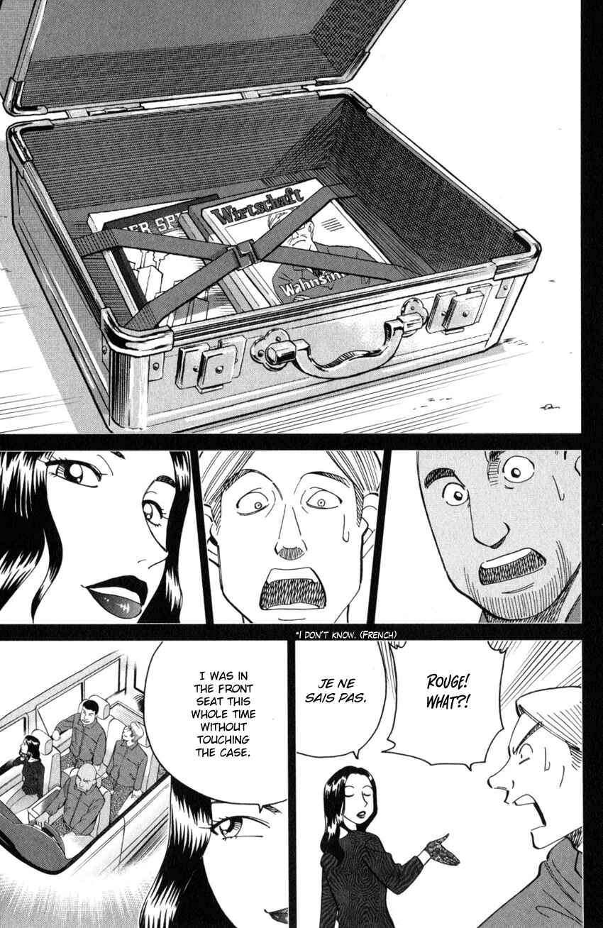 Page 42 Chapter 26 Q.E.D. iff - proven end -