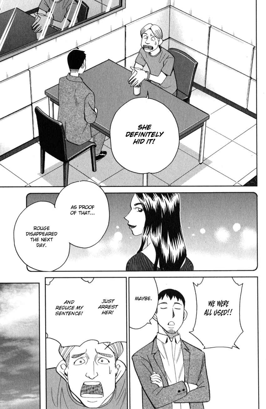 Page 44 Chapter 26 Q.E.D. iff - proven end -