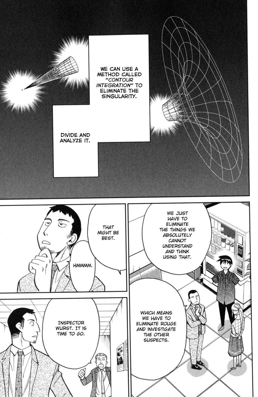 Page 50 Chapter 26 Q.E.D. iff - proven end -