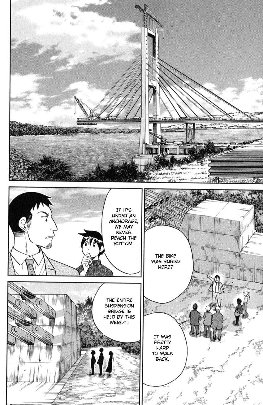 Page 51 Chapter 26 Q.E.D. iff - proven end -