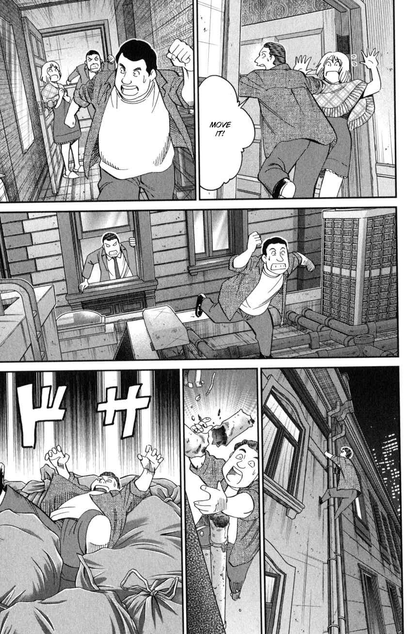 Page 54 Chapter 26 Q.E.D. iff - proven end -