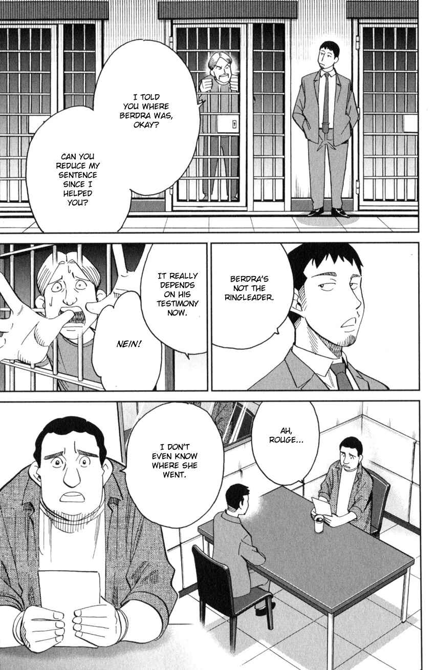 Page 56 Chapter 26 Q.E.D. iff - proven end -