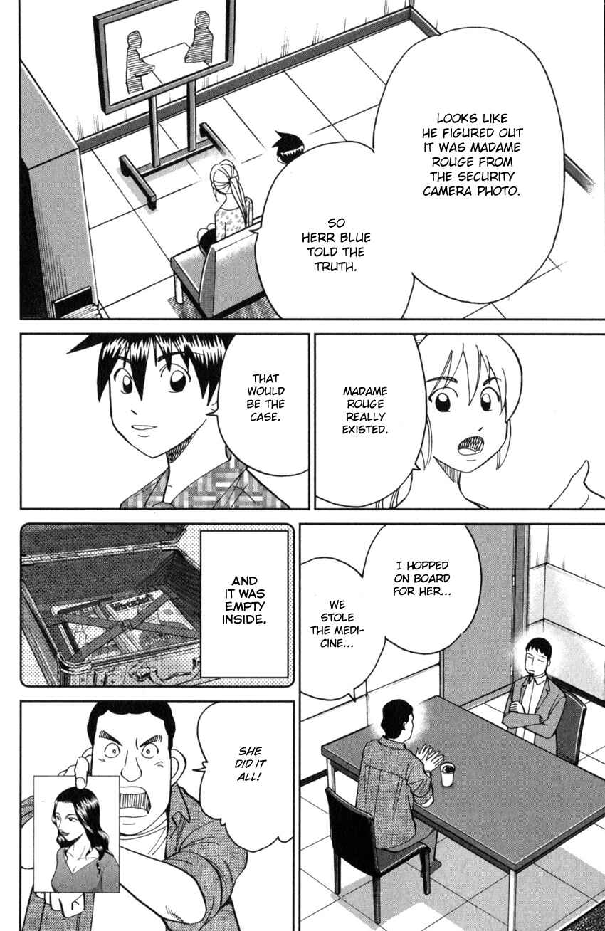 Page 57 Chapter 26 Q.E.D. iff - proven end -