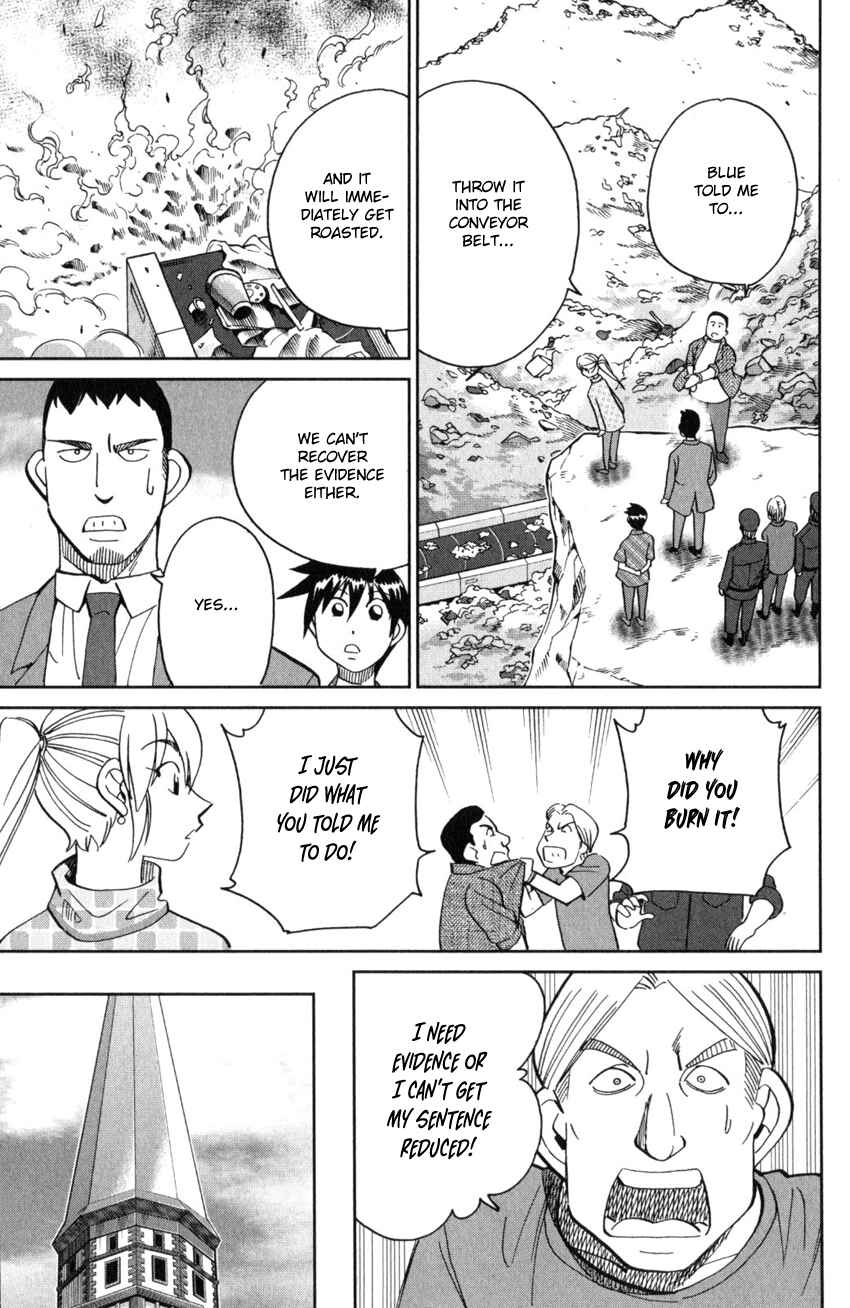 Page 62 Chapter 26 Q.E.D. iff - proven end -