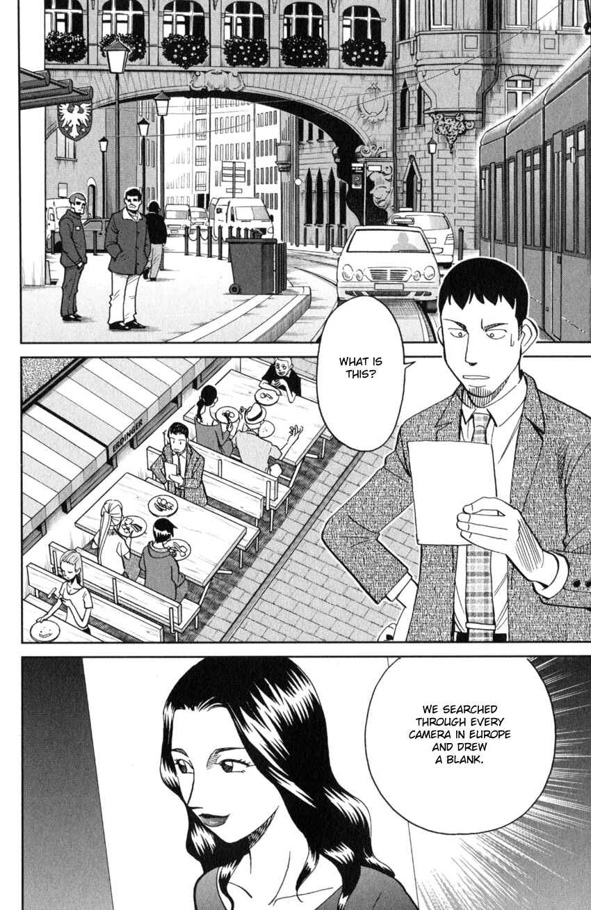 Page 63 Chapter 26 Q.E.D. iff - proven end -