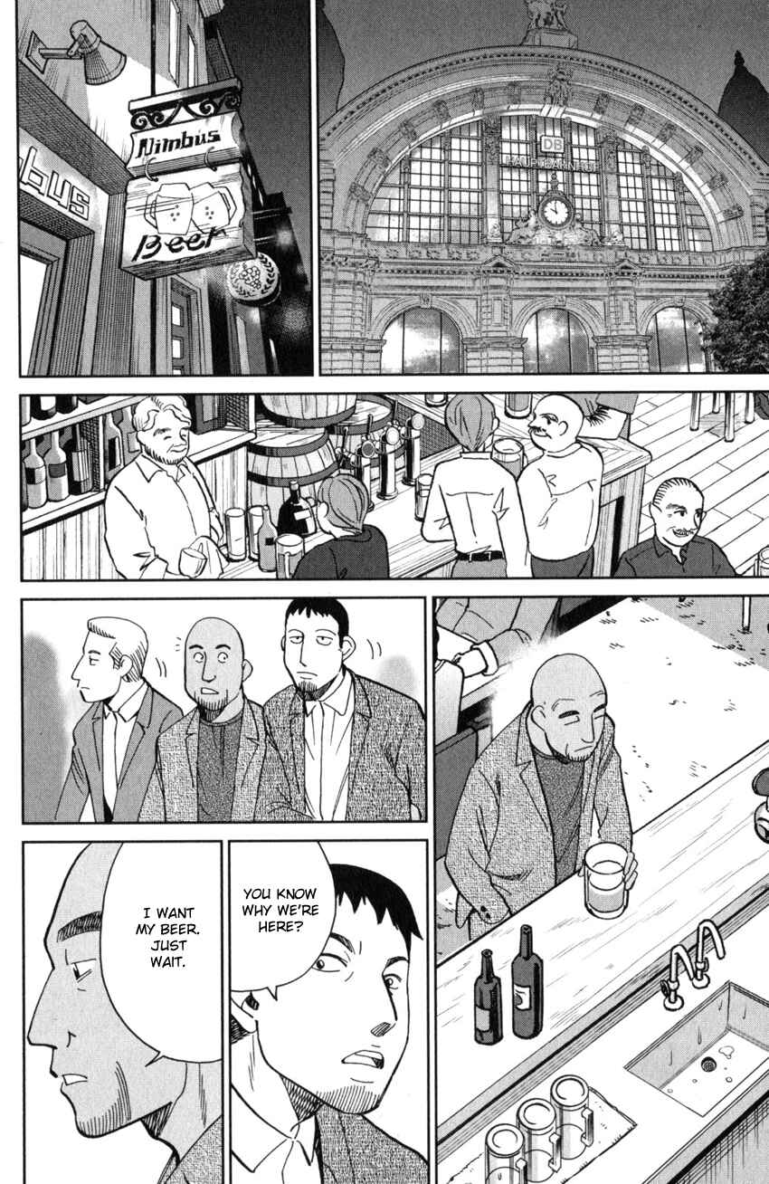 Page 65 Chapter 26 Q.E.D. iff - proven end -