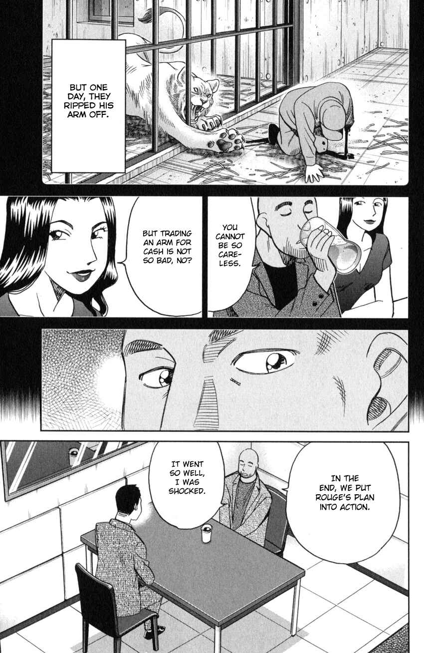 Page 70 Chapter 26 Q.E.D. iff - proven end -