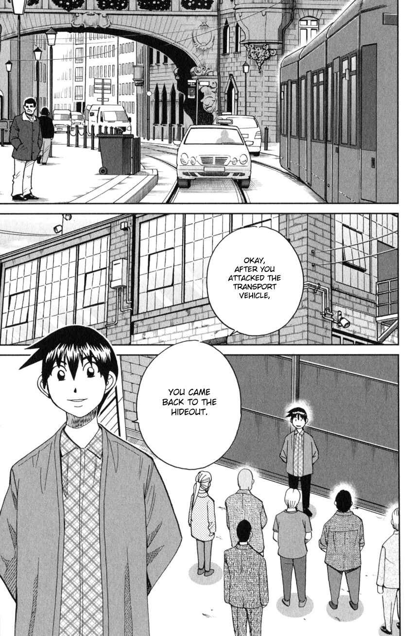 Page 76 Chapter 26 Q.E.D. iff - proven end -