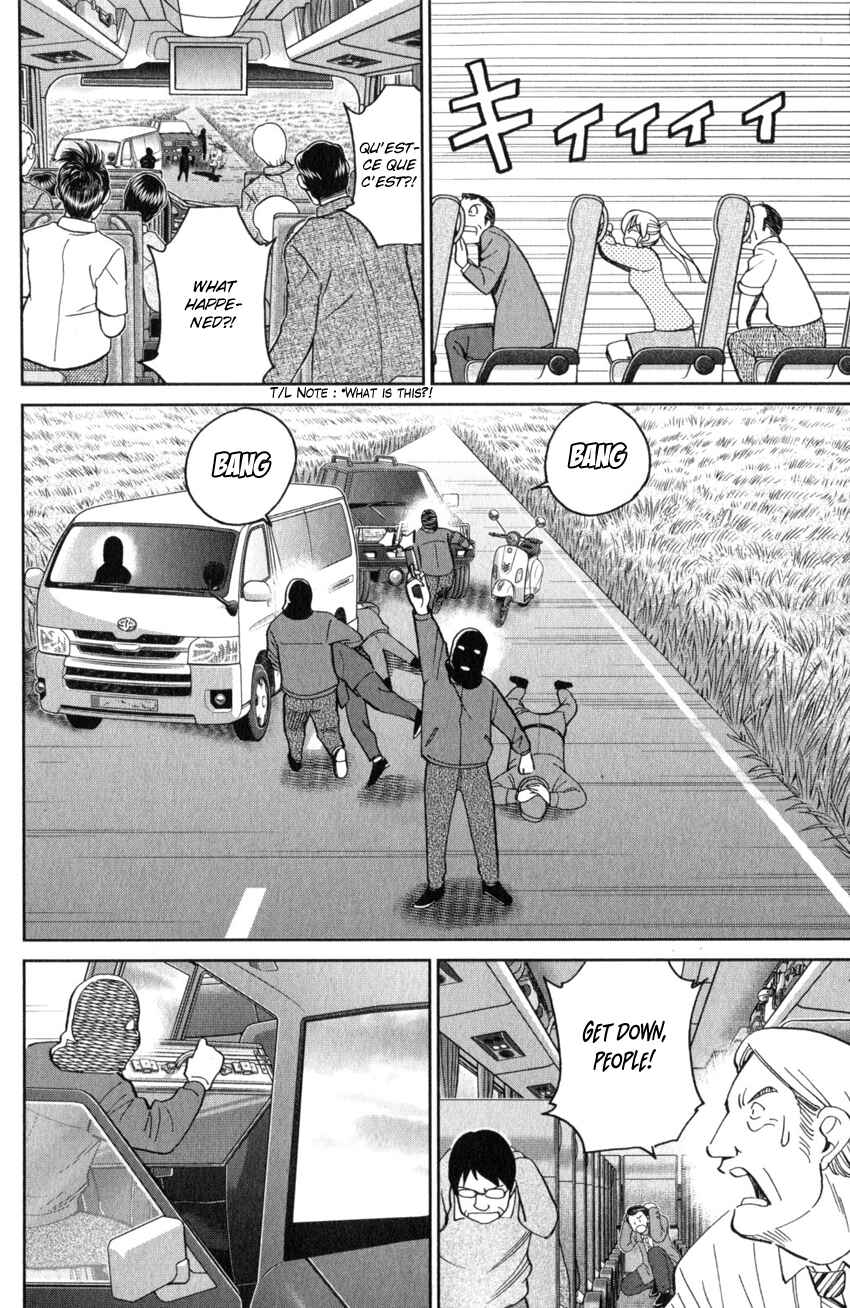 Page 7 Chapter 26 Q.E.D. iff - proven end -