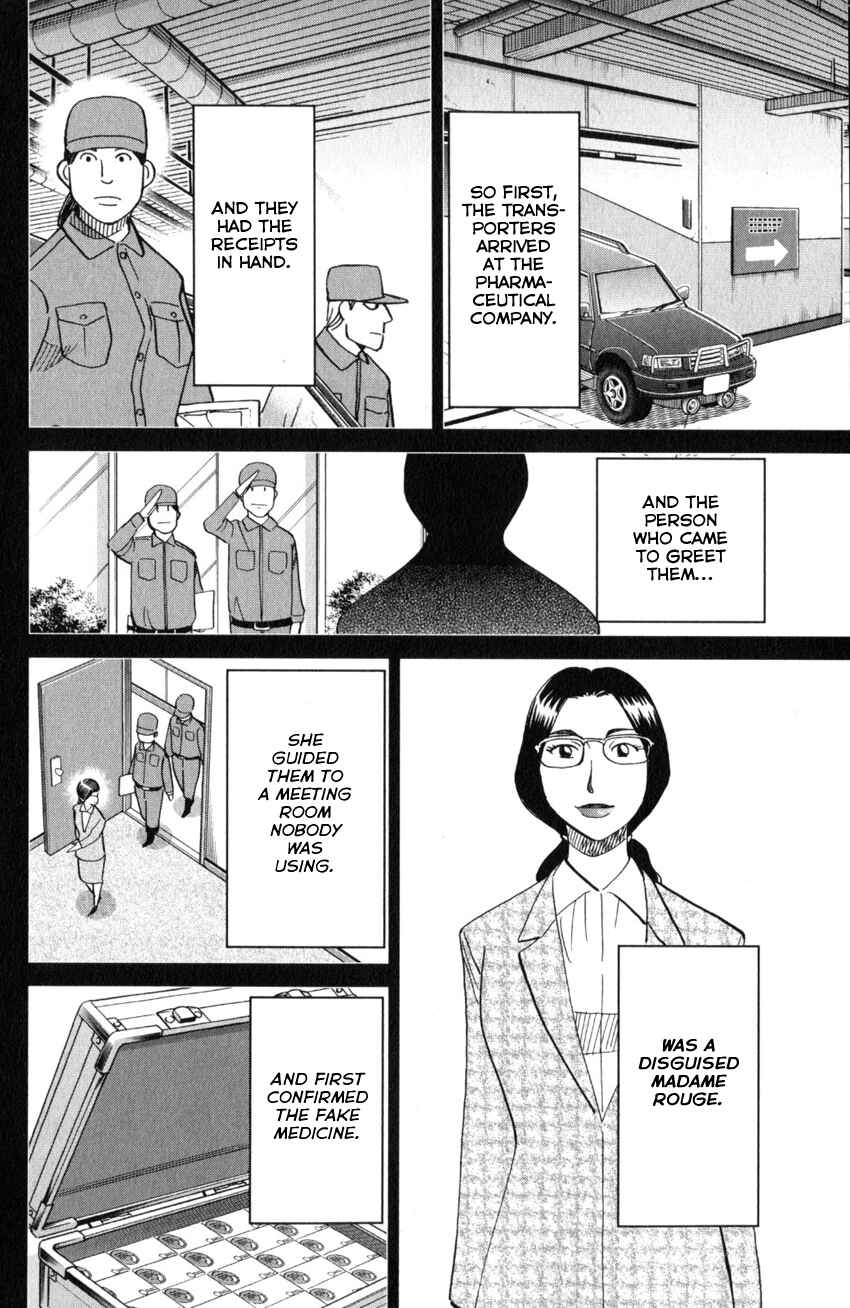 Page 79 Chapter 26 Q.E.D. iff - proven end -