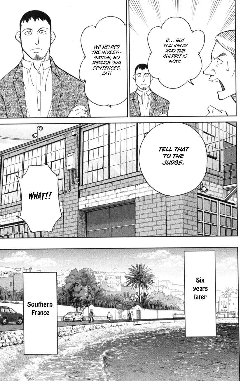 Page 84 Chapter 26 Q.E.D. iff - proven end -