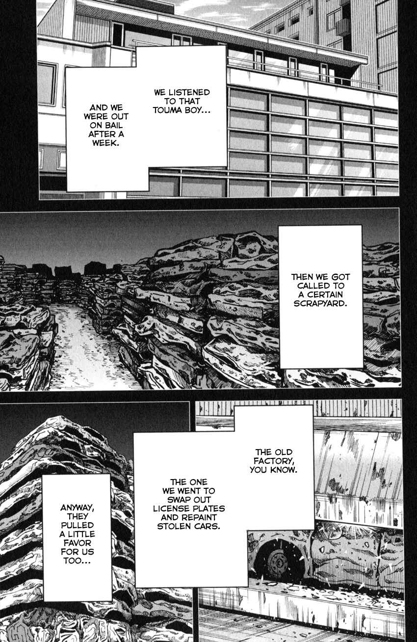Page 86 Chapter 26 Q.E.D. iff - proven end -