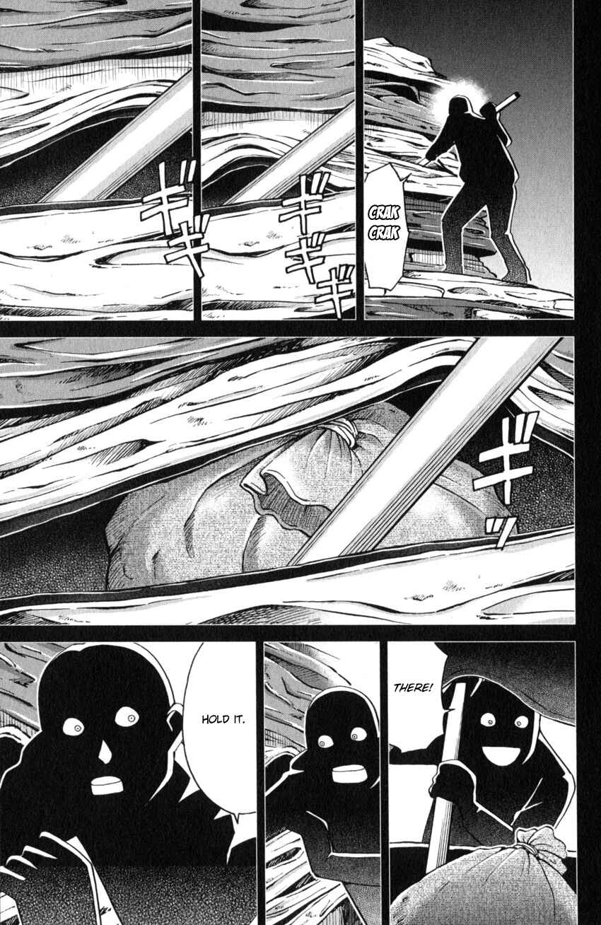 Page 88 Chapter 26 Q.E.D. iff - proven end -