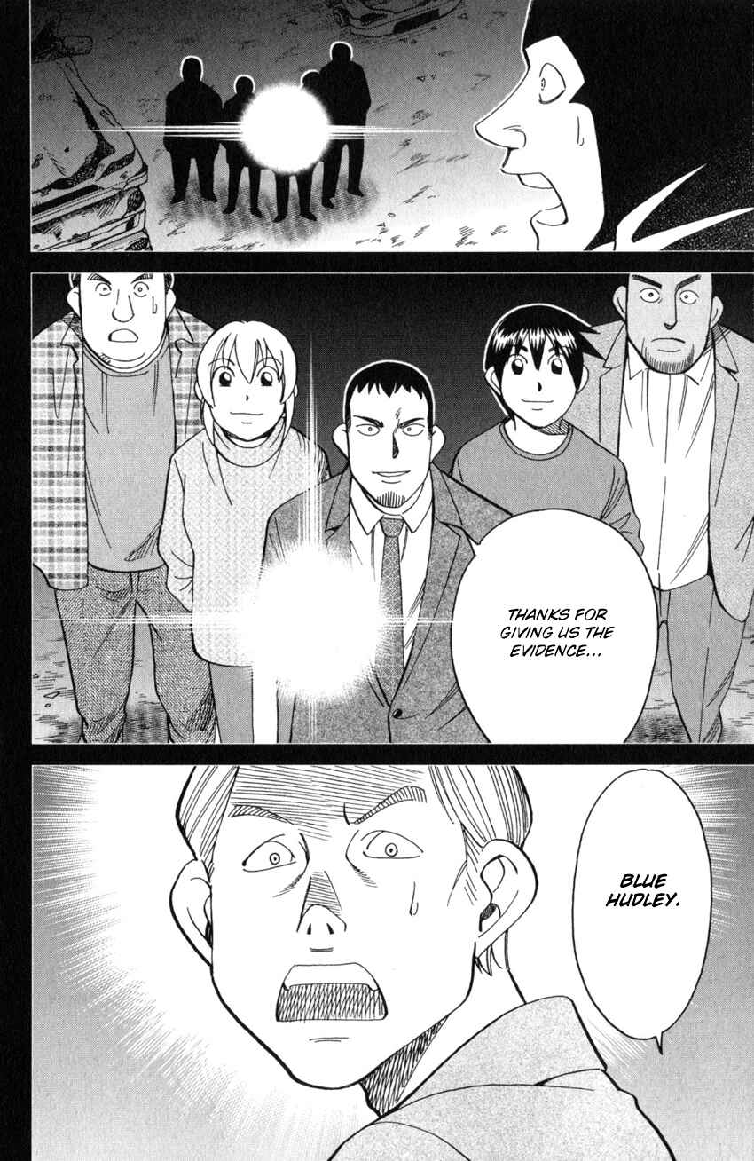 Page 89 Chapter 26 Q.E.D. iff - proven end -