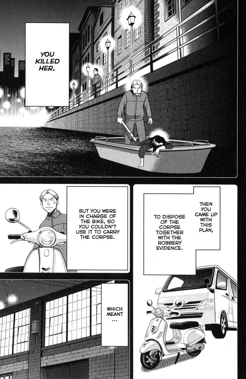 Page 92 Chapter 26 Q.E.D. iff - proven end -
