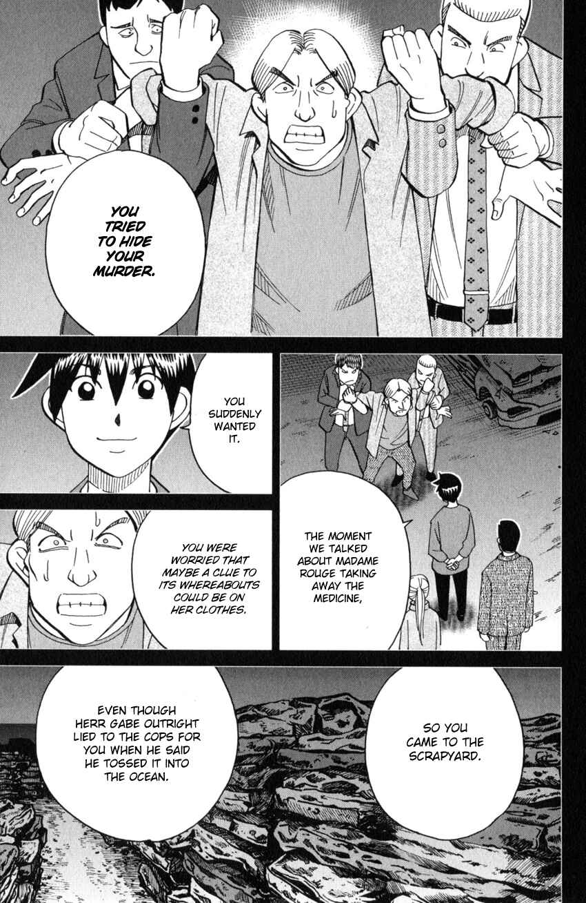 Page 94 Chapter 26 Q.E.D. iff - proven end -