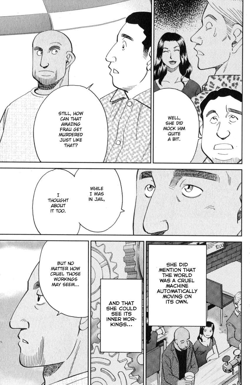Page 96 Chapter 26 Q.E.D. iff - proven end -